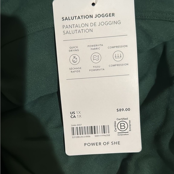 Athleta Salutation High Rise Jogger // Seaweed Snack - Picture 8 of 13